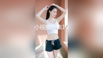 [XIAOYU语画界]2021.09.14 VOL.614 林星阑