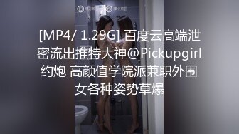 【OnlyFans】【逃亡】国产女21岁小母狗优咪强制高潮，拍摄手法唯美系列，调教较轻，视频非常好，女的也够漂亮 180