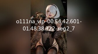 《极品CP✿魔手✿外购》大胆坑神潜入商场女厕独占一个坑位隔板缝中后位实拍顾客服务员方便~各种大屁股美鲍~高清近景抓住每个细节