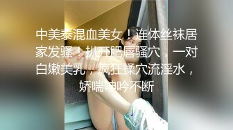 快手小网红和帅气兄弟一起在网吧厕所撸射