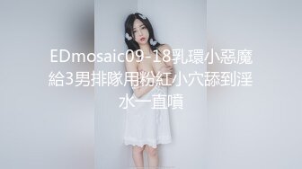 [MP4/660M]3/20最新 粉嫩卡哇伊麻花辫越南萌妹啪啪情趣装特写深喉口交VIP1196