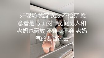 小痞哥宾馆嫖妓2这小姐也不是善茬看小痞哥鸡巴都红肿了