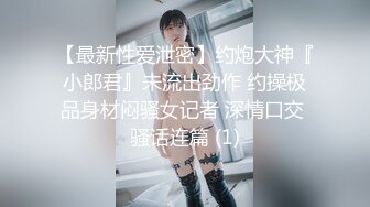 [MP4/447M]11/25最新 美女欧比短短5分钟让小伙连射两发已经受不了了VIP1196