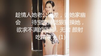 成都的小少妇