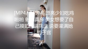 无码夫の前で人妻を犯す中字