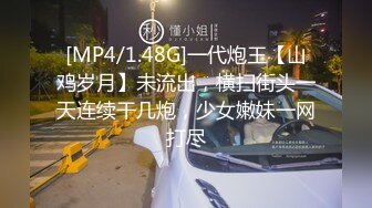 2021精品主播《娅娅》直播合集（含福利视频） (28)