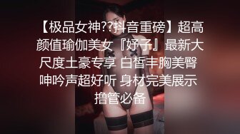 【新片速遞 】 巨乳美乳 大姐上位骑乘全自动 操着无毛肥鲍鱼 摸着浑圆大奶子大乳头 舒坦 [289MB/MP4/04:58]