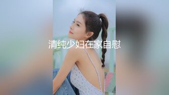 带女友体验3p酒店无套啪啪做爱后入跟兄弟一起