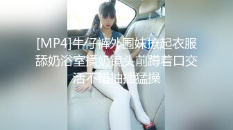 上海美女白领第二季