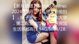 《强烈推荐✿极品CP》清一色气质小姐姐✿美容院女厕全景偸拍数位美女大小便✿短发干练长腿美女尿完不擦B直接垫张纸