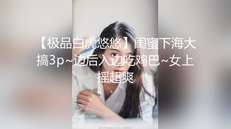 好几个精神小妹全裸摇摆勾引【Gia少女】脱光跳舞诱惑~全裸摇摆勾引~神魂颠倒【47V】 (13)