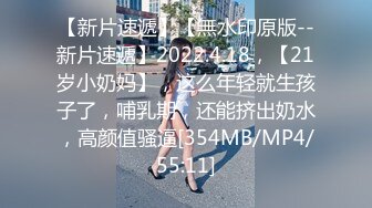 [MP4/ 734M] 渣女来袭步行街路边勾引个做轮胎生意的年轻小哥车震无水印高清源码录制