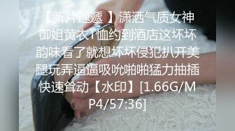 [MP4]短发美女近期下海！外表甜美骚的很！撩起衣服揉奶，特写视角假屌抽插