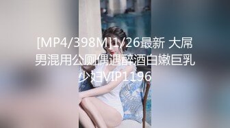 MD-0054_保安強姦女業主官网夏滢