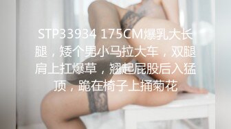 FC2-PPV-2857653 年轻的美女老师被几个债主逼迫用身体来偿还利息