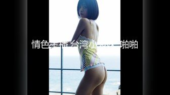 绝顶女神 女王范大长腿黑丝骚货御姐▌美杜莎 ▌户外跳蛋调教 狗链女仆露出车来车往 主人淫器玩物口爆吞精