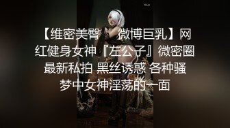 来看母狗的骚逼像不像人脸