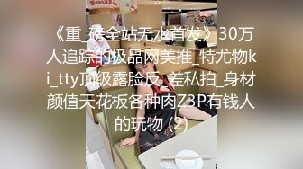 ★☆《极品女神订阅私拍》★☆万人求档顶级网红治愈系清纯椰奶童颜巨乳【赤木青子】露脸私拍，奶子屁股私处堪称无敌《极品女神订阅私拍》万人求档顶级网红治愈系清纯椰奶童颜巨乳【赤木青子】露脸私拍，奶子屁股私处堪称无敌 (1)