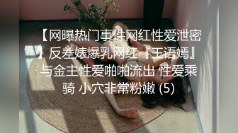 验证重庆南岸区可爱小美女楼凤，口活就一个字爽,这听了让人心痒痒的呻吟声真像一个女优