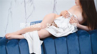 [MP4]起点传媒 性视界传媒 XSJ076 奇淫三国之三淫战吕布 苡若