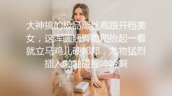 0371 后入式 全郑州口活最好的女孩儿