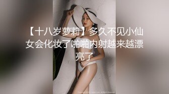 东南亚少数民族,大山里的汉子基情四射,  吸引路过的小哥来三人行4