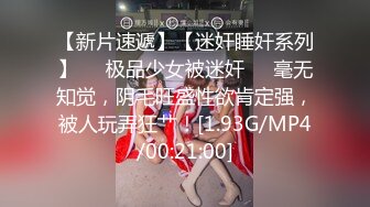 【高颜女神❤️极品性爱】顶级UP主国产小骚货『苏珊』双倍鸡巴带来双倍性快乐 前裹后操射满逼 完美露脸