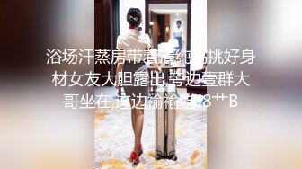 【绿帽淫妻性爱狂】淫妻会员交流群最强私拍真实夫妻做爱无私分享 性欲旺盛的淫荡娇妻被内射