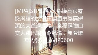 【Stripchat】美乳白虎邻家碧玉女主播「Zhangzhiyan」精油抹胸跳蛋入穴手指撩弄阴蒂相当淫靡【自压水印】