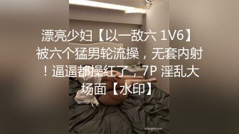 ?果冻传媒? GDCM033 骚气表妹勾引哥哥▌程媛媛▌精湛舔食美味肉棒 冲刺嫩穴快感上头 爆射淫靡精汁