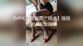 91小懒猫 调教母狗校花女友甄选 露出自慰取外卖惊呆小哥 共享极品娇媚女友 越漂亮越反差会玩2