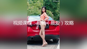 最新极品女优杭州『薛怡帆』与男友多场景性爱自拍流出 爆操丰臀翘臀 蝴蝶美穴篇