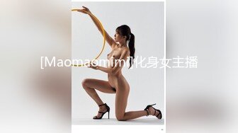 【新片速遞 】 开档黑丝妈妈 妈妈把逼掰开 想不想插进来 这个阿姨皮肤白皙 身材丰腴 鲍鱼肥美 [174MB/MP4/03:58]