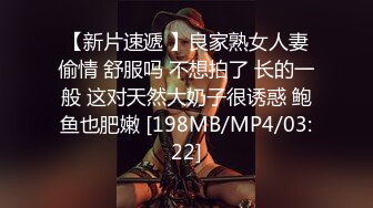 [MP4]今夜极品外围 170御姐范 肤白貌美 大长腿 表情投入被干高潮 精彩