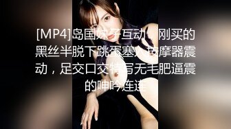 【AI换脸视频】张予曦 楚楚可怜的小妹妹被男人中出了