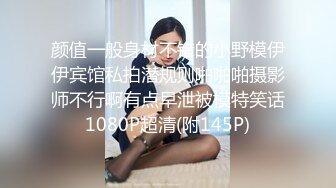 淫欲反差小仙女『苏小柠』福利私拍 娇小大奶馒头粉鲍少女 各种反差行为 想被主人爸爸调教 妖爸爸大肉棒