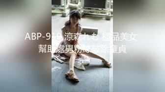 《精品泄密》美女空姐下班后的真实反差被曝光真让人大跌眼镜难以相信 (3)