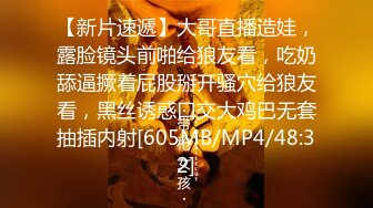 STP30525 【龟先入洞】，约了一个肉嘟嘟妹子，酒店花样打桩，近景深喉怼嘴，逼逼超级粉嫩