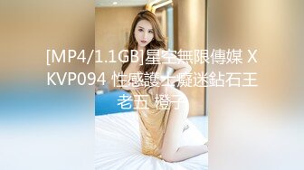 【胖子工作室】大圈高端90多斤花臂妹子性格超好，翘起屁股揉穴，抱起来猛操，骑乘扶着JB插入