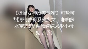 极品绿帽反差骚妻【家有美妻初长成】，非常抚媚，骚入骨髓，经常约单男来肏 (1)