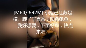 00后小美女【虞姬】扳穴道具自慰 嫩穴特写合集 【74v】 (42)