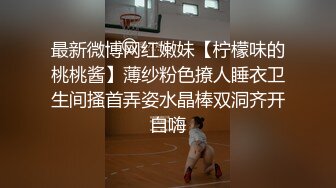 我的极品老婆露脸