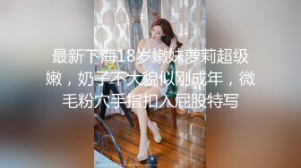 海角社区网约车司机小涛母子乱伦??北京老哥语音通话，指导我操老妈，刺激到老妈流水很多