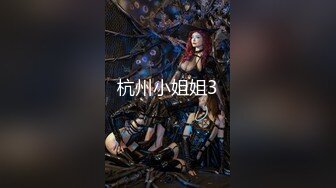 【新片速遞】&nbsp;&nbsp;JK装双马尾小美女 这粉嫩嫩软软风情看了就冲动想抱住狠狠蹂躏搞她，小嘴好会舔骑在鸡巴上驰骋套弄猛力顶[1.68G/MP4/57:43]