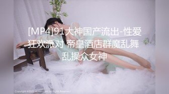 (推荐) 拳交睡着痞帅直