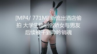 大奶子骚妇精油玩3P