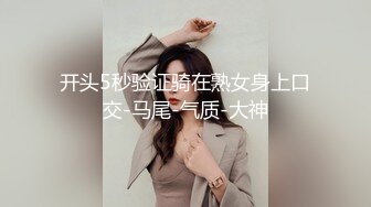 心动女生全程露脸激情大秀诱惑，一个人的精彩玩弄假鸡巴展示绝活，口交的样子好骚，坐插道具呻吟揉骚奶子