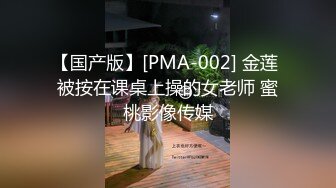 超颜值极品颜值巅峰唯美女神〖狐不妖〗优雅气质的女秘书为赚钱低头含屌，极品玲珑身段前凸后翘，满足一切幻想