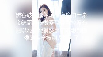 ❤️爆菊小可爱❤️“爸爸太大了我受不了了，真的不行了爸爸”超棒的小母狗被主人爆菊，又粉又嫩又紧的小菊花能秒射