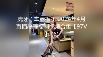 肛交，纯肛交，乌克兰美女alexamato被肌肉猛男狠狠干屁眼最新合集【257v】 (8)